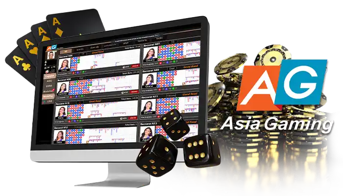 Asia Gaming บาคาร่าออนไลน์